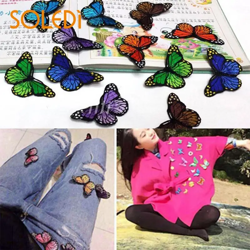 

10pcs Butterfly Patch Patches Embroidery Iron On Embroidered Applique DIY