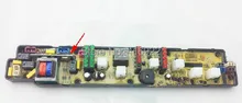 Free shipping 100% tested for Haier washing machine computer motherboard XQB55-D XQB52-81D XQB55-81B QB46-81 on sale