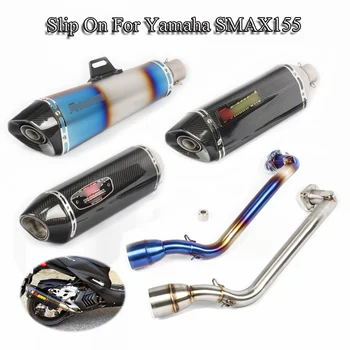 

SMAX155 Exhaust System Pipe Motorcycle Front Link Connect Pipe Exhaust Muffler Pipe Slip On For Yamaha smax155 Scooter Modified
