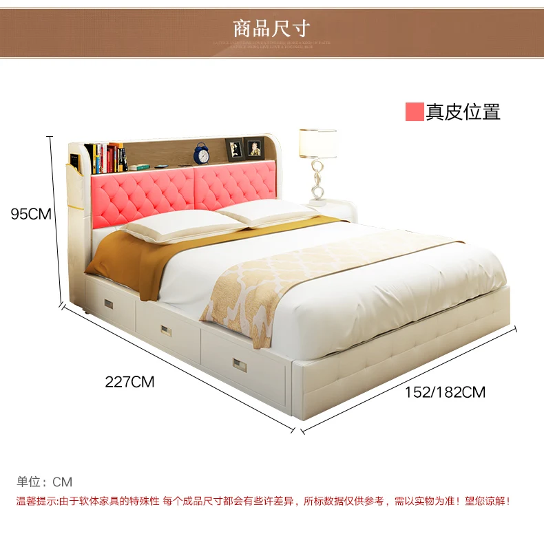 Marco de cama de cuero genuino con cajones de almacenamiento camas suaves modernas muebles de dormitorio cama de dormitorio camas quarto Marco de cama de cuero genuino con cajones de almacenamiento camas suaves modernas muebles de dormitorio cama de dormitorio camas quarto