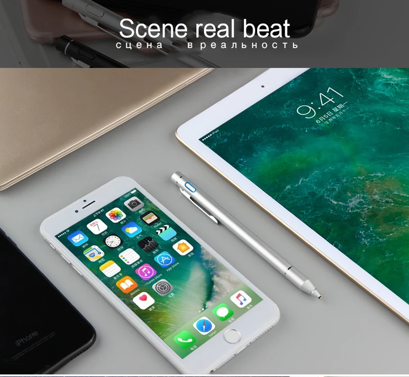 active stylus