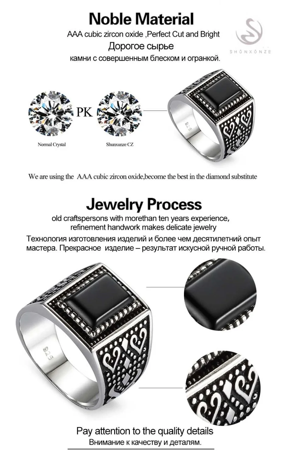 Eulonvan Vintage wedding rings silver 925 men Sterling Silver jewelry engagement male Black Cubic Zirconia S-3808 size 7 8 9 10