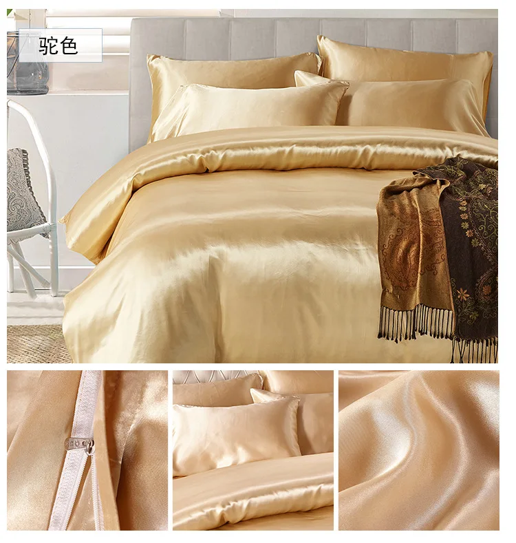 Шелковый комплект постельного белья в скандинавском стиле, один размер, сатин, серый пододеяльник, однотонный комплект, простое красивое постельное белье, шелковистый Комплект постельного белья