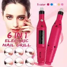 1 набор мощности для профессионального аппаратного маникюра ручка педикюрная пилка маникюрная пилка инструменты 6 бит сверлильный станок для ногтей
