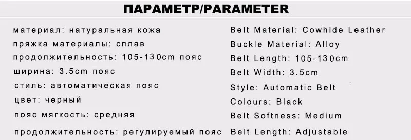 NCK680 (8)