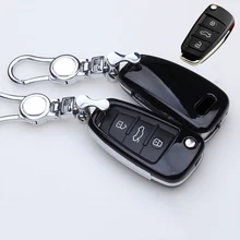 АБС-пластик краска пальто Авто ключевой чехол кольцо цепочка с ракушкой, покрытой качественным чехлом для Защитные чехлы для сидений, сшитые специально для Chery Tiggo 3/5 Arrizo 7