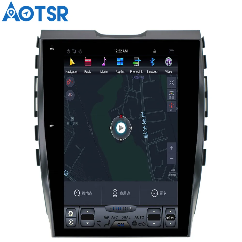Aotsr Android 7,1 Tesla вертикальный экран Автомобильный без dvd-плеера gps навигация для Ford Edge стерео Мультимедиа