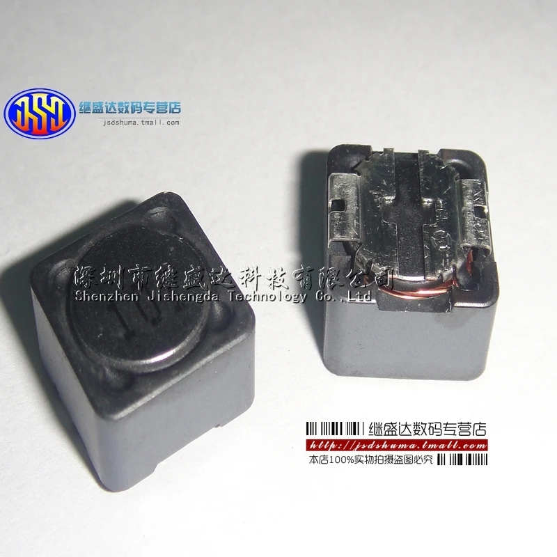 Бесплатная доставка 5 шт. smd силовой индуктор cd127 12x12x7 мм 47uh/10uh/4700uh/220uh/330uh/100uh/150uh |