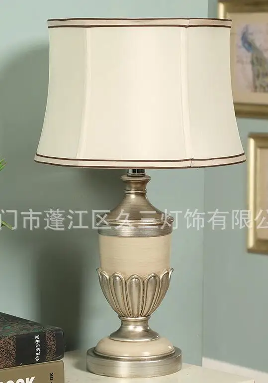 QQ20180404130227