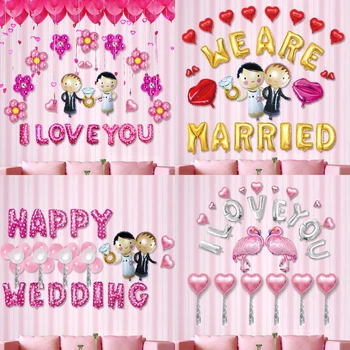 

1set Romatic I LOVE YOU Just Married Bride Groom Foil Balloon Aluminum Ballon Set Engagement Valentine's Day Wedding Party Decor