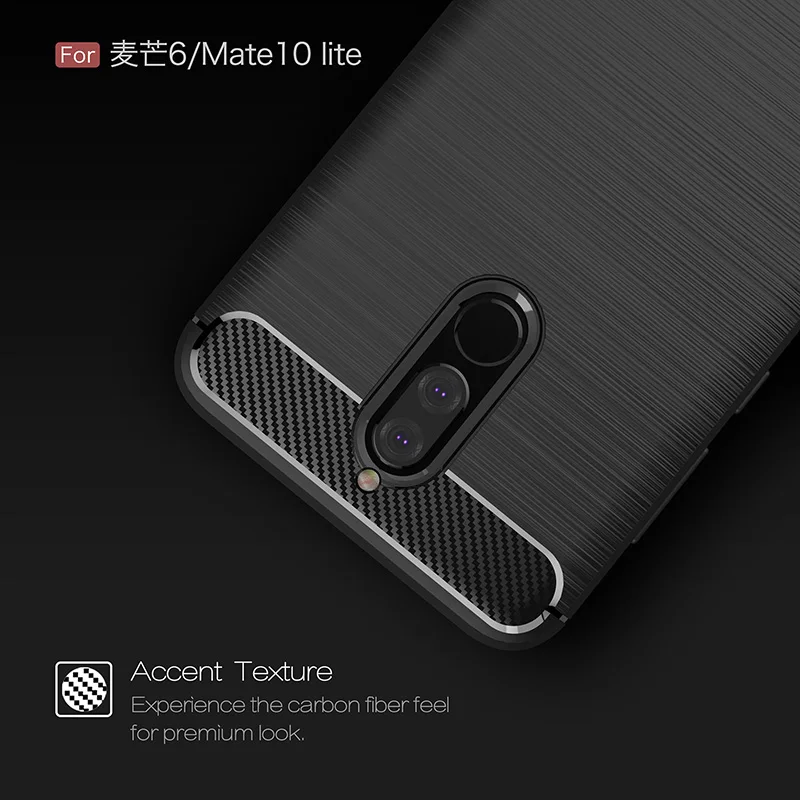Carbon fiber brushed silicone case huawei mate 10 Lite (3)