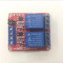 2 2 канала 12 В релейный модуль с Оптрон поддерживает высокий и низкий уровень запуска