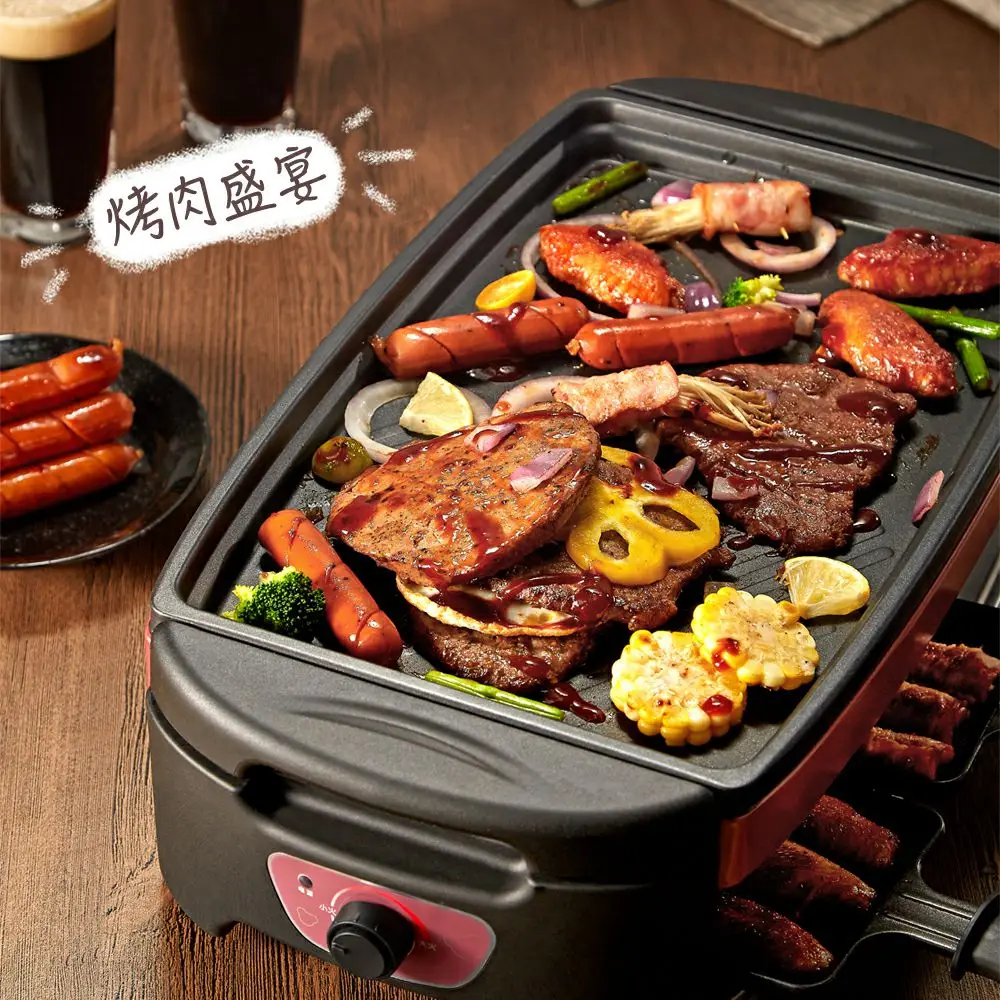 

Home Nonstick Electric BBQ Grills Removable Baking Tray Teppanyaki Easy Clean Fried Above/grilled Below 1200W 6 Bakeware