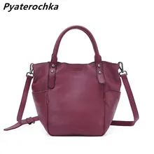 Pyaterochka, маленькие сумки, сумки для женщин, повседневная сумка-мешок с застежкой, женские сумки-мессенджеры, дизайнерская сумка-тоут, высокое качество
