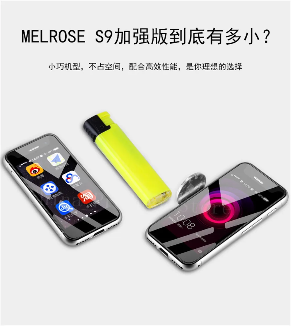 Супер мини-смартфон Melrose K15 32G Android 7,0 1580mAh 4G 5MP WiFi MP4 LET Music портативный телефон подарок для детей PK S9 Plus