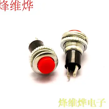 

Power self-resetting doorbell button DS316 10MM red silk no lock switch ( 100 )