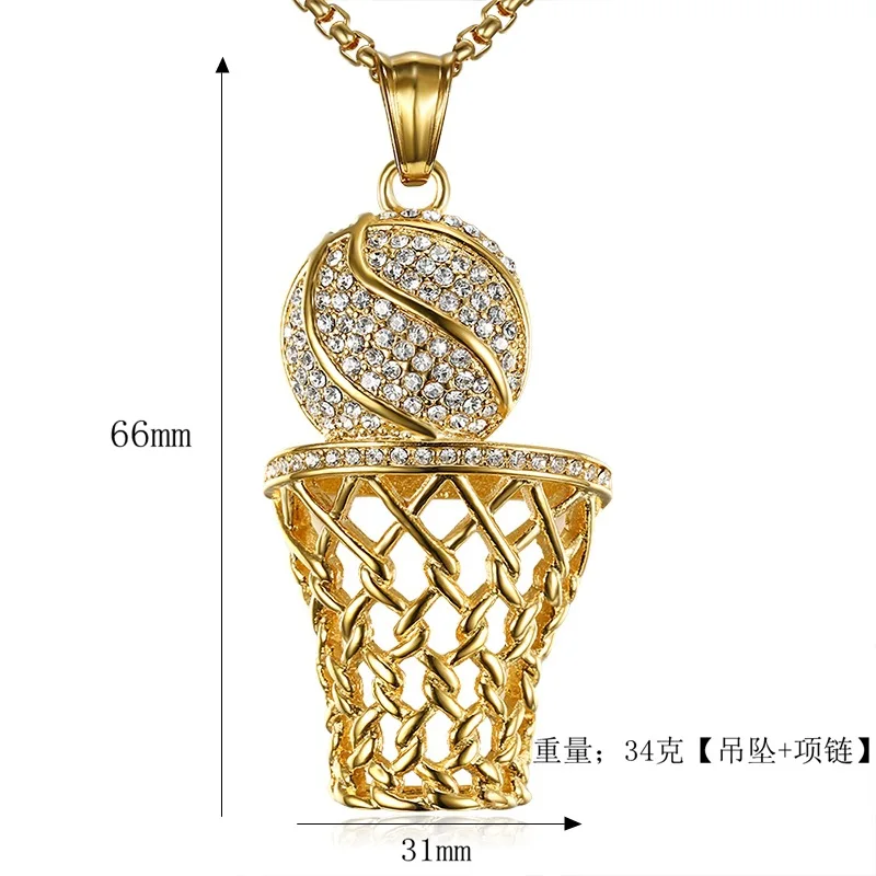 3D Basketball Necklace Men Sports Pendant Hiphop Fan Jewelry Chain Gif AC#VT 