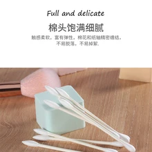 Портативный ватный тампон одноразовый двухсторонний для снятия макияжа гигиеническая ватная палочка