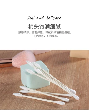 

Portable cotton swab disposable double-ended makeup remover sanitary cotton stick