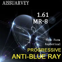 1,61 без указателя прогрессивной формы линзы анти-синий луч Мультифокальные Asph тонкие прозрачные рецептурные линзы для работы за компьютером синий свет Блокировка