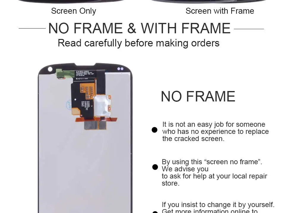 E960_03