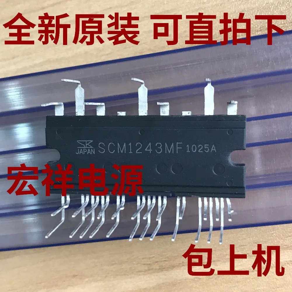 GAM10A060 GAM15A060 SCM1242MF SCM1243MF SCM1246MF SCM1225MF |