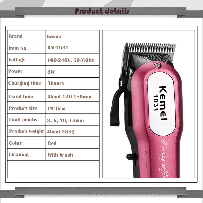110v 240v аккумуляторная машинка для стрижки волос ЖК дисплей профессиональная