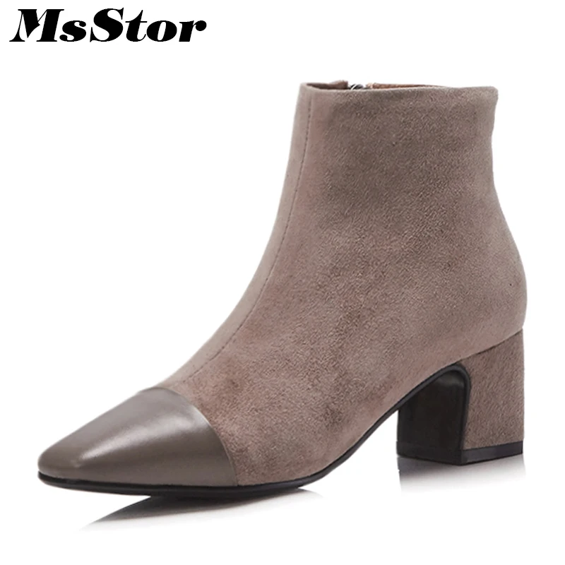 MsStor Square Toe High Heel Boots Shoes Woman Casual Fashion Zipper Ankle Boots Women Shoes Mature Square heel Sexy Boots Women MsStor Square Toe High Heel Boots Shoes Woman Casual Fashion Zipper Ankle Boots Women Shoes Mature Square heel Sexy Boots Women