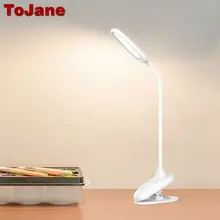ToJane светодиодный настольная лампа с регулируемой яркостью TG108-CJ зажим на зажиме лампа для чтения Гибкая ножка сенсорное управление USB перезаряжаемая батарея 1500 мАч