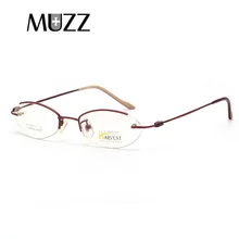 MUZZ, маленькие размеры, очки, оправа для женщин, близорукость, очки, оптическая оправа, подходит для высокой прочности, мощная, по рецепту, Glasse