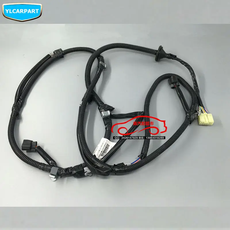 

Geely SC7,SC7 Prestige,SL,FC,Vision,Car reversing radar sensor wire