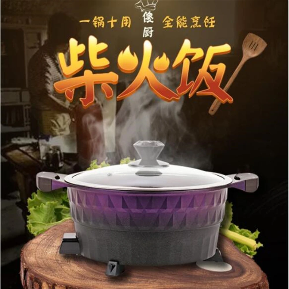 

laoqingqingsb69.99usd rice cooker earth stove firewood rice pot rice cooker multi-function hot pot electric baile li 9.21