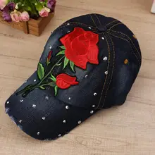Шикарные Цветочные джинсовые бейсболки женские модные Вышитые Розовые Бейсболки размер Регулируемая Кепка s