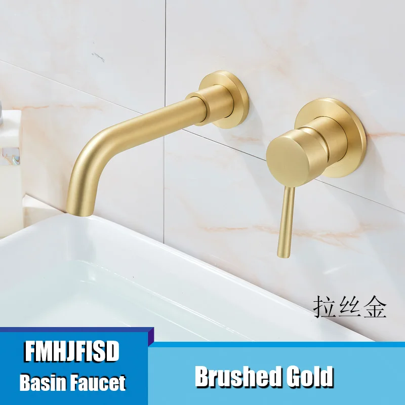 Опт и розница Продвижение настенный кран для ванной комнаты с одной ручкой 2 отверстия смеситель горячей и холодной воды кран - Цвет: Brushed Golden