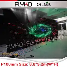 Alibaba express управления ПК под занавес экран фон с микросхемы