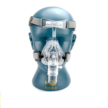 

BMC-NM2 Nasal Mask Welding Helmet for CPAP Masks Interface Sleep Snore Respirator Strap with Headgear Anti Snoring Treatment
