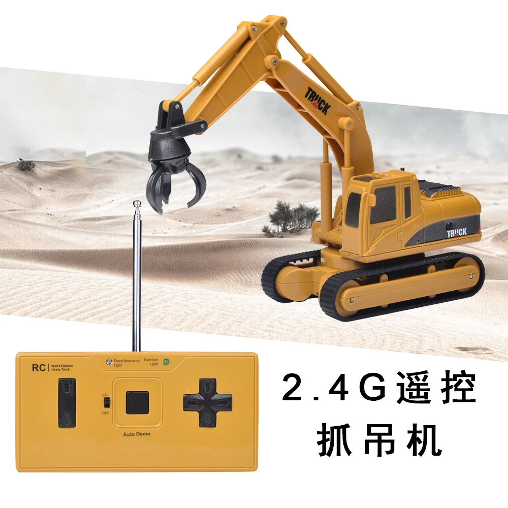 construction rc cars
