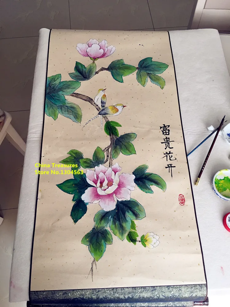 Цена за 1 шт., китайская бумага Хуань прокрутки для каллиграфия китайской живописи