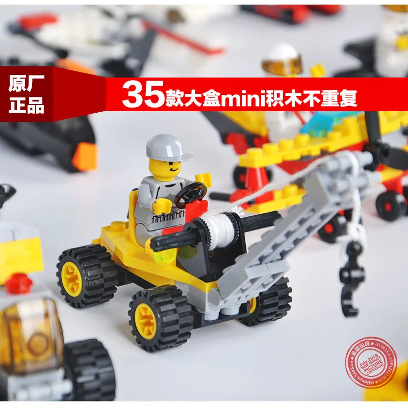 

2018 Assembling Small Particle Building Block Toys Assembling Plastic Interactive Fun Children's Gifts
