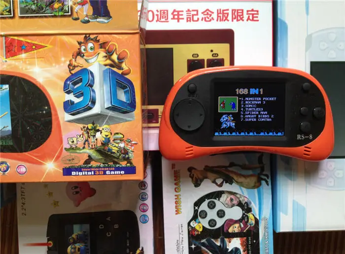 GS-GC-11 Game Console (3)