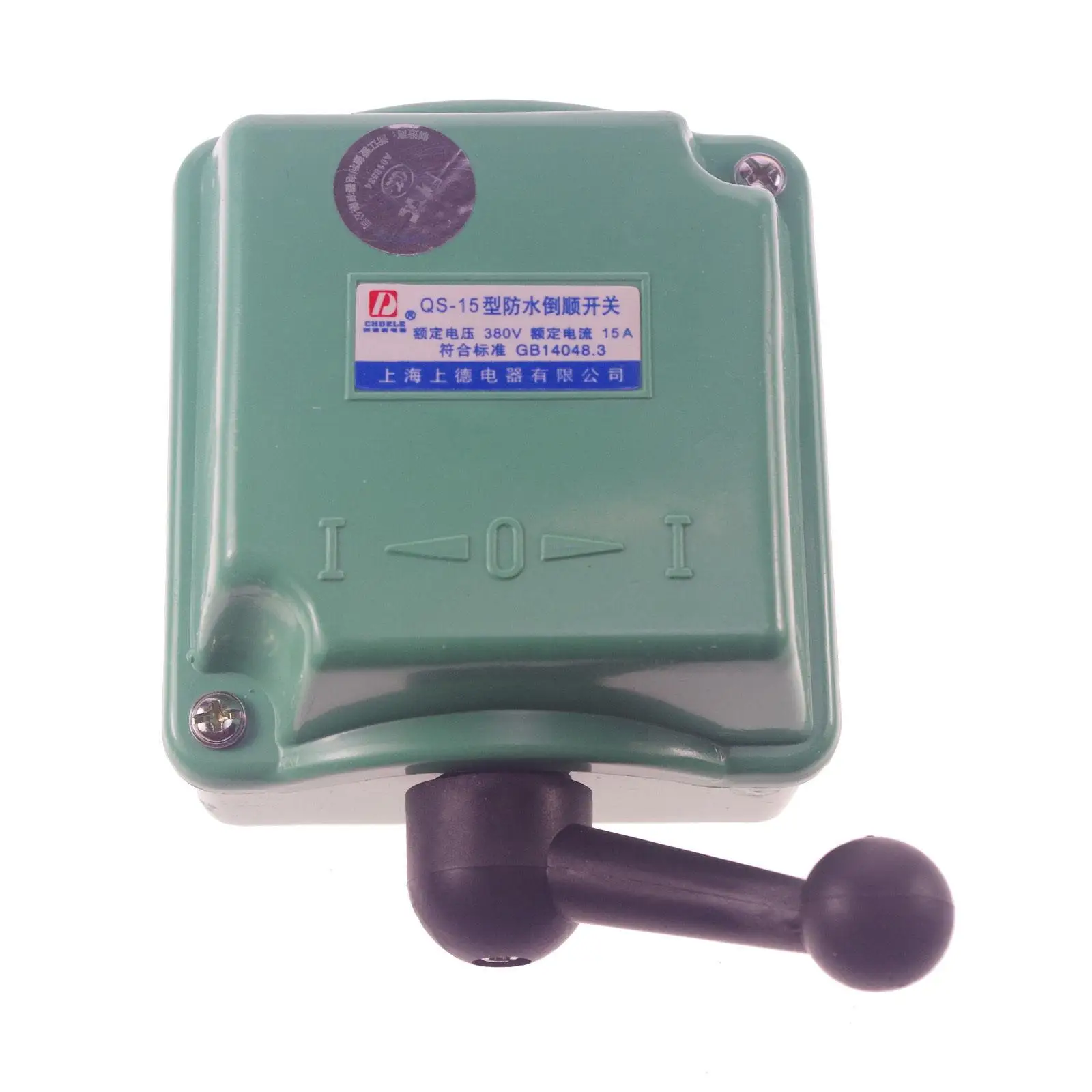 15A 110V 220V 380V Rain Proof Reversing Drum Switch For Single Phase 3