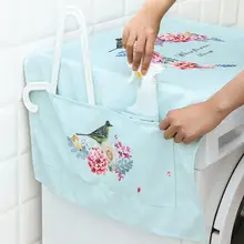 Практичный Прочный Пыленепроницаемый Чехол с цветочным принтом для защиты от пыли на открытом воздухе, для повседневной жизни, для стиральной машины, Пыленепроницаемый Чехол