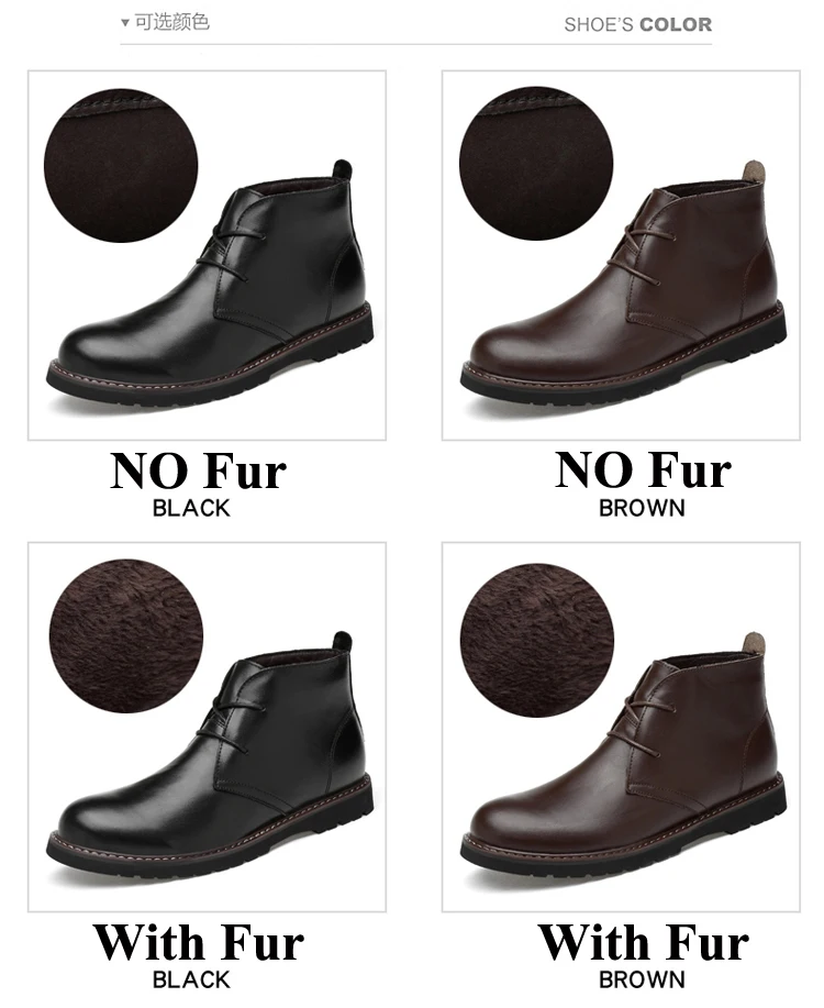 warm boots men (7)