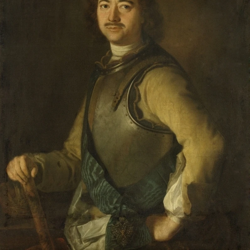 Peter The Great Poster Print (18 x 24)