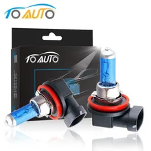 2 шт. H8 35 Вт галогенная лампа белый кварц Стекло Противотуманные фары Дневные Фары Светильник Габаритные огни DRL авто светодиодные лампы автомобиля 12V 5000K