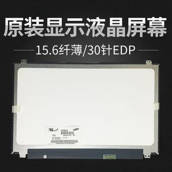 

1PCS LTN156AT37 LCD