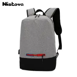 Новый для мужчин компьютер рюкзак зарядка через usb повседневное модные однотонные цвет легкая сумка для путешествий студент молодежная