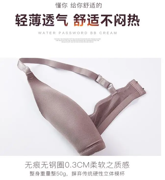 QQ20190506232918