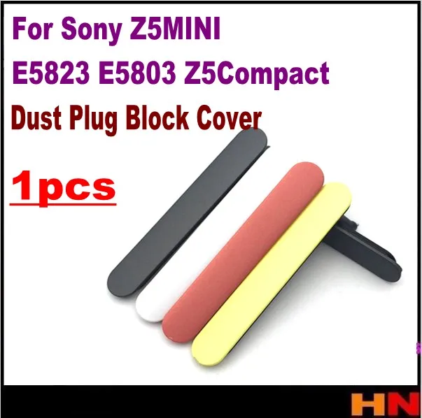 Чехол для sony Z5MINI E5823 E5803 Z5Compact 1 шт. слот карты Micro SD и SIM | Мобильные телефоны