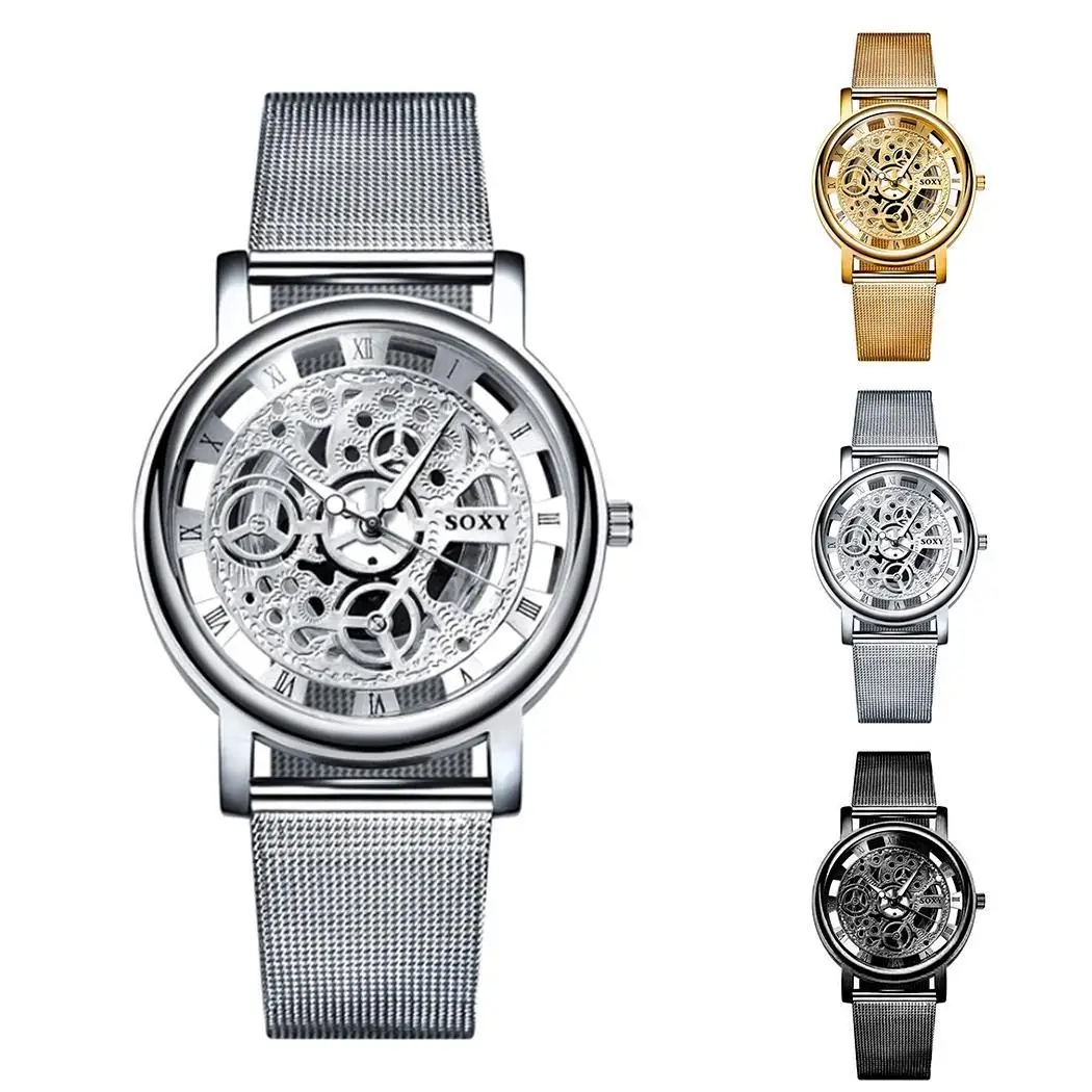 

Unisex Fashion Hollow Design Round Shape 4cm/1.6inch Buckle Closure Wristwatch Digital Glass 1cm/0.4inch